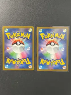 2 Pokemon Card Dachsbun ex 129/102 SV7 & Fidough 085/078 SV1S Sets Holo Japanese - Image 4