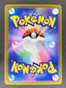 IN STOCK Pokemon Card Japanese Lanas Assistance SV5a-088/066 SR Crimson Haze NM - Image 2