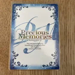 Saki Trading Card Kamishiro Kozue Precious Memories Holo Signed Mint - Image 2