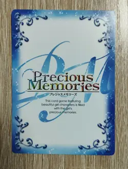 Precious Memories Cardcaptor Sakura Kerberos Silver Sign Trading Card Play - Image 2
