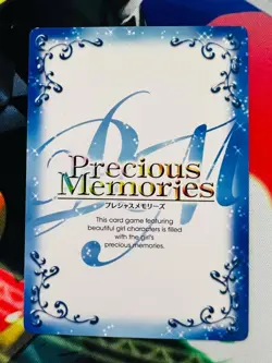 Precious Memories Shinobu Oshino Silver Sign Autograph Card Limited - Image 2