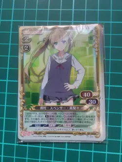 Precious Memories Saekano Promo Card Play Condition Not Mint Trading - Image 1