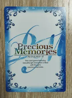 Yugioh Yukinoshita Yukino Signed Precious Memories Card Play - Image 2