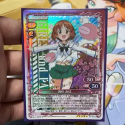Girls und Panzer Trading Card Nishizumi Miho Gold Signature Premium - Image 1