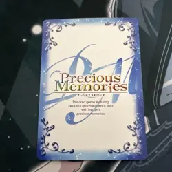 Precious Memories Masayuki Nakagawa Signed Trading Card from - Image 2