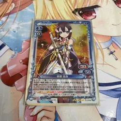 Precious Memories Togou Miumi Gold Sign Trading Card Rare Condition - Image 1