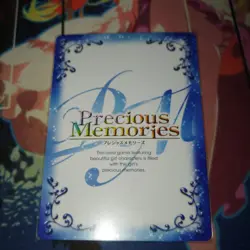 PM Yamada Elf Gold Signature Precious Memories Trading Card from Eromanga - Image 2