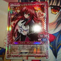 Precious Memories High School DxD Rias Gremory SR Trading Card - Image 1
