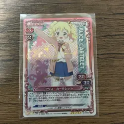 Precious Memories Alice Cartaret Gold Foil Sign Trading Card from - Image 1