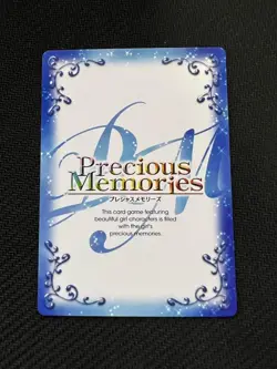 Precious Memories Hitagi Senjougahara Signed Trading Card - Image 2