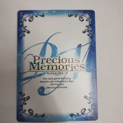 Precious Memories Rinko Tamaki Signed Card Summer Colors Series Trading - Image 2