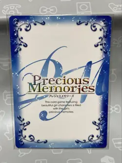Precious Memories Kojiharu 8th Gen Signature Card AKB48 Holo - Image 2