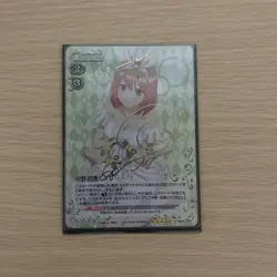 Quintessential Quintuplets Trading Card Precious Memories Sign - Image 1