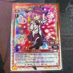 Precious Memories YuruYuri Miracle SP Gold Sign Card Select One - Image 1