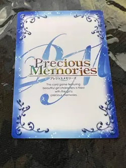 Precious Memories Nakano Ichika SP Signed Trading Card Limited - Image 2