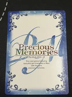 Precious Memories Madoka Kaname SP Signed Card Magic Girls Condition - Image 2