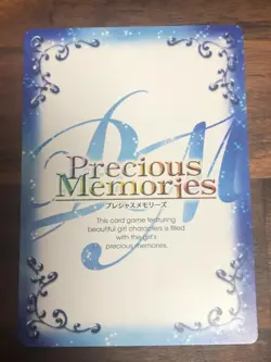 Precious Memories Yuki Yuna is a Hero Inubozaki Kaze Signed Card Good - Image 2