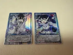 Precious Memories Waki Sugumi Signature Trading Card from Premium - Image 1