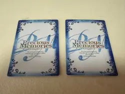 Precious Memories Waki Sugumi Signature Trading Card from Premium - Image 2