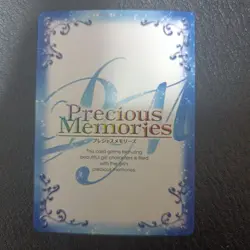 Mazica Devil Chiyo Mochida Precious Memories Signed Trading Card - Image 2