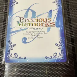 Precious Memories Madoka Kaname Signed Card Madoka Magica Trading - Image 5