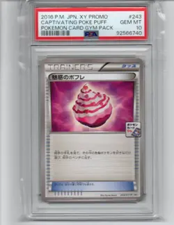 PSA10 Bewitching Poke Puff XY Promo 243/XY-P Pokemon Card - Image 1