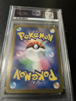 PSA10 Umbreon ex Pokemon Card Japanese - Image 2