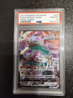 PSA10 Rayquaza VMAX CSR Pokemon Card Japanese - Image 1