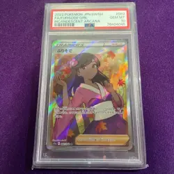PSA10 Furisode Girl SR 082/068 Incandescent Arcana Pokemon Card - Image 1