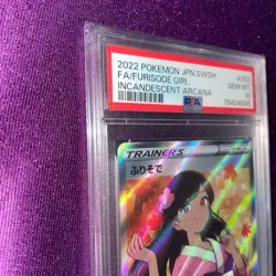 PSA10 Furisode Girl SR 082/068 Incandescent Arcana Pokemon Card - Image 3