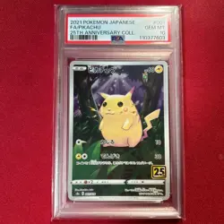 PSA10 Pikachu 001/028 25th Anniversary Collection Pokemon Card GEM MINT - Image 1