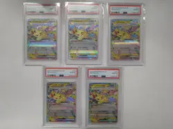 PSA10 Pikachu ex 033/106 SV8 RR 5 Card Set Pokemon Card GEM MINT - Image 1
