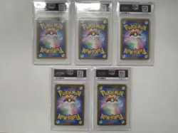 PSA10 Pikachu ex 033/106 SV8 RR 5 Card Set Pokemon Card GEM MINT - Image 2