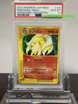 PSA10 Ninetales 104/128 1st Ed Holo e-Series Pokemon Card GEM MINT - Image 1
