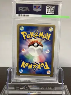 PSA10 Ninetales 104/128 1st Ed Holo e-Series Pokemon Card GEM MINT - Image 2
