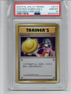 PSA10 Natsume Gym Badge XY-P Holo Promo Pokemon Card GEM MINT - Image 1