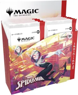 MTG Marvel’s Spider-Man Collector Booster Box 12 Packs New Sealed JAPANESE - Image 3