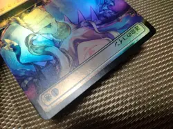 MTG Coin of Fate a | Japanese FOIL Extended Art | FIC | 1x NM | Rare Artifact - Image 3