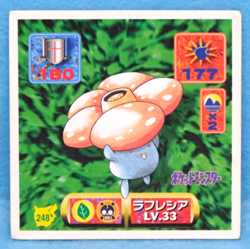 Vileplume Pokemon Seal Sticker No.248 1997 Amada Gamefreak Nintendo Japanese F/S - Image 1