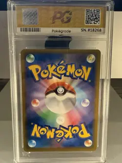2022 Pokemon Japanese Battle Region #026 Radiant Sparkling Greninja Holo PG 10 - Image 2