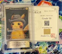 ARS 10 Pokemon Pikachu with Grey Felt Hat Van Gogh Full Art Promo SVP EN 085 - Image 1