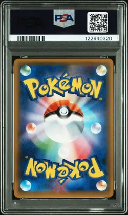 PSA10 Eevee & Snorlax GX RR 066/095 SM9 Tag Bolt Pokemon Card GEM MINT - Image 2