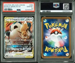 PSA10 Eevee & Snorlax GX RR 066/095 SM9 Tag Bolt Pokemon Card GEM MINT - Image 3