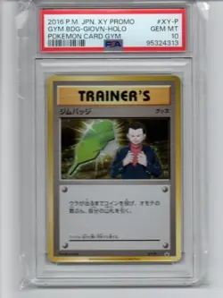 PSA10 Giovanni Gym Badge Holo XY-P Promo Pokemon Card Japanese - Image 1