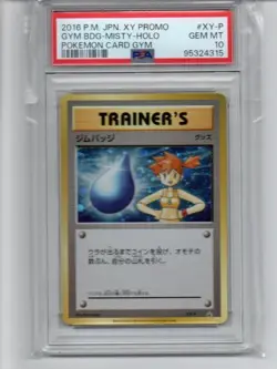 PSA10 Misty Gym Badge Holo XY-P Promo Pokemon Card Japanese - Image 1