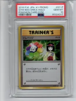 PSA10 Erika Gym Badge Holo XY-P Promo Pokemon Card Japanese - Image 1