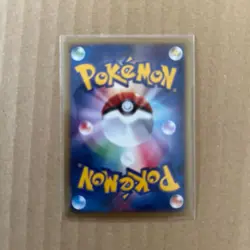 Near PSA10 Togetic Holo Pokemon Card e 2002 1st Edition Japanese - Image 2