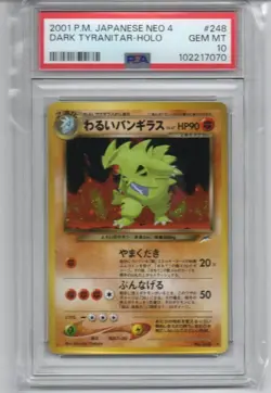 PSA10 Dark Tyranitar Neo 4 070 Japanese Pokemon Card Old Back - Image 1