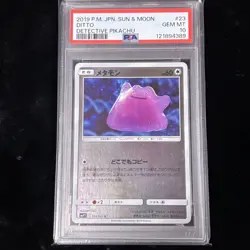 PSA10 Ditto Holo Detective Pikachu 023 Movie Promo Pokemon Card - Image 1