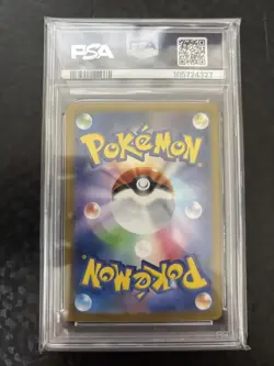 PSA10 Dewgong Master Ball Mirror 151 Pokemon Card Japanese GEM MINT - Image 2